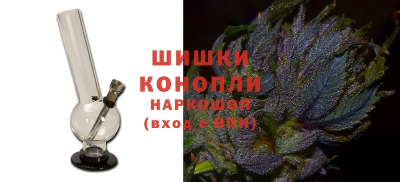 наркошоп  Правдинск  Конопля SATIVA & INDICA 